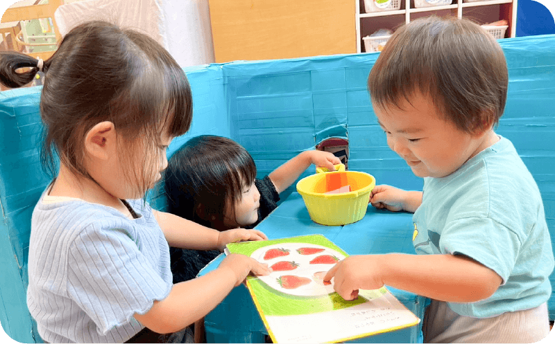 教育・保育方針