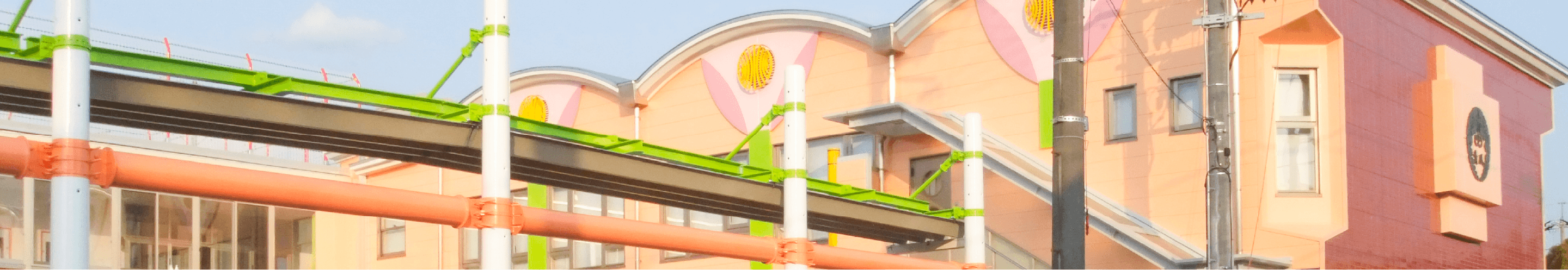 交通アクセス