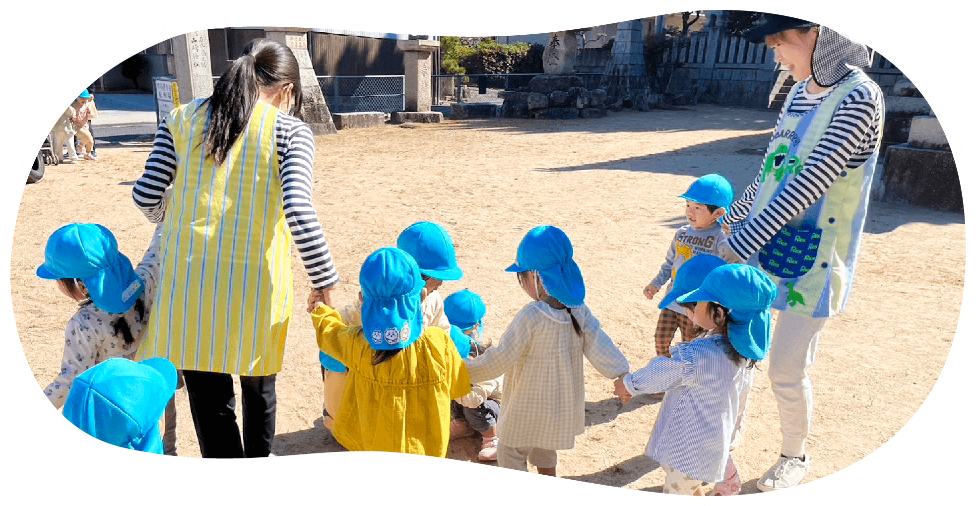 はすがおか認定こども園